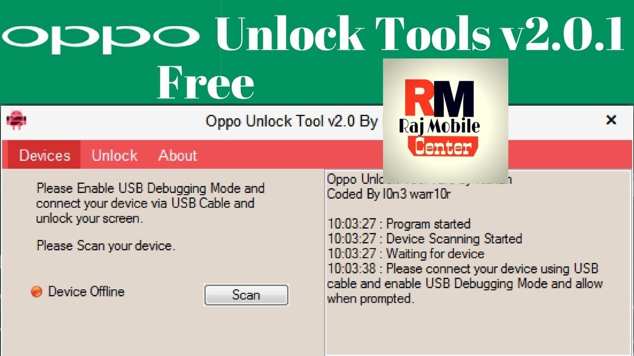 oppo download tool password